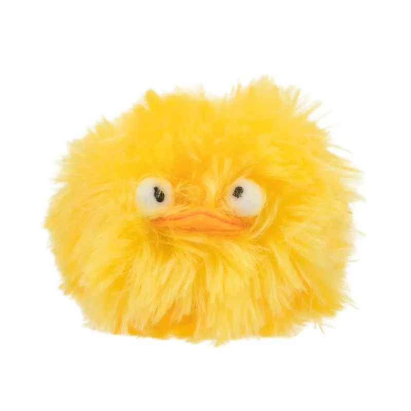 Katzenspielzeug Trixie Rasselball Küken jetzt online